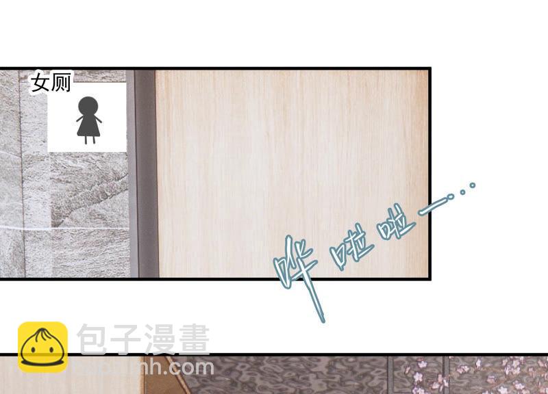 第222话 什么时候恢复记忆？(1/2)-第223话