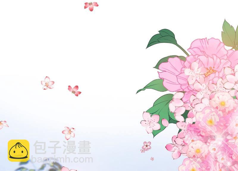 第222话 什么时候恢复记忆？(1/2)-第223话