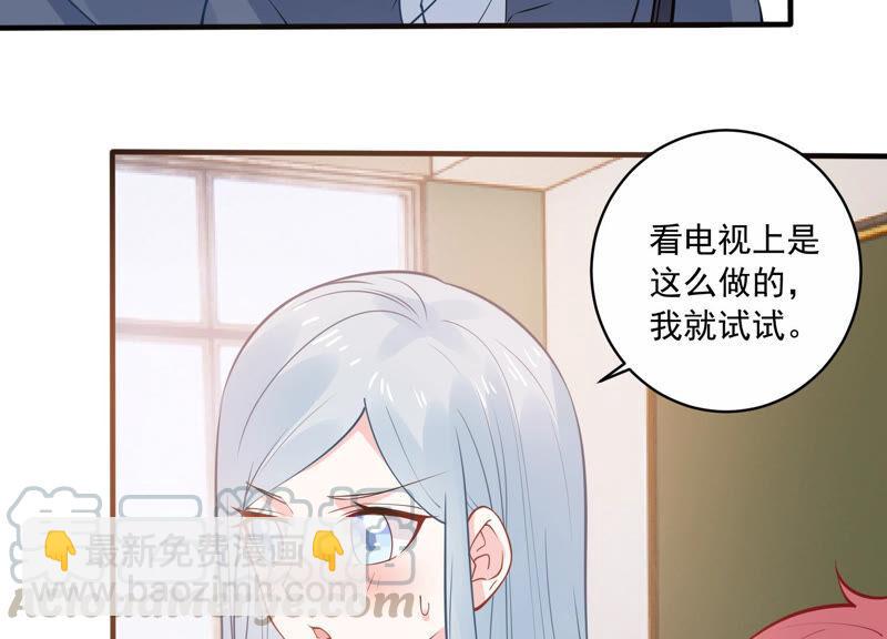 第224话 心中的悸动(1/2)-第225话