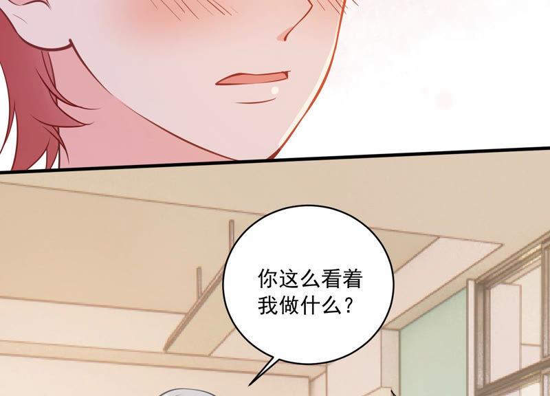 第224话 心中的悸动(1/2)-第225话