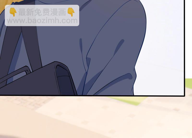 第224话 心中的悸动(1/2)-第225话