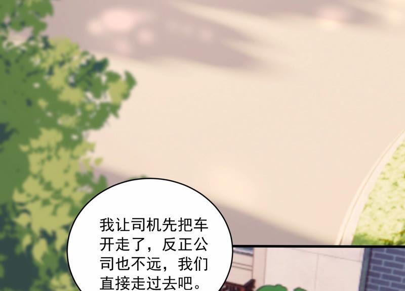 第224话 心中的悸动(1/2)-第225话