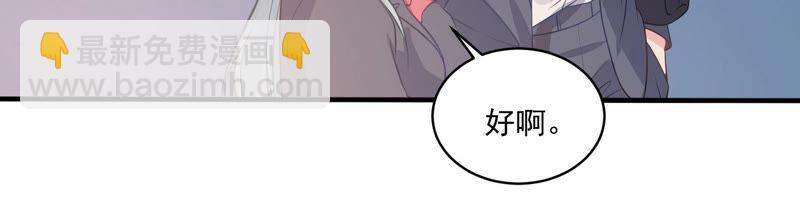 第224话 心中的悸动(1/2)-第225话