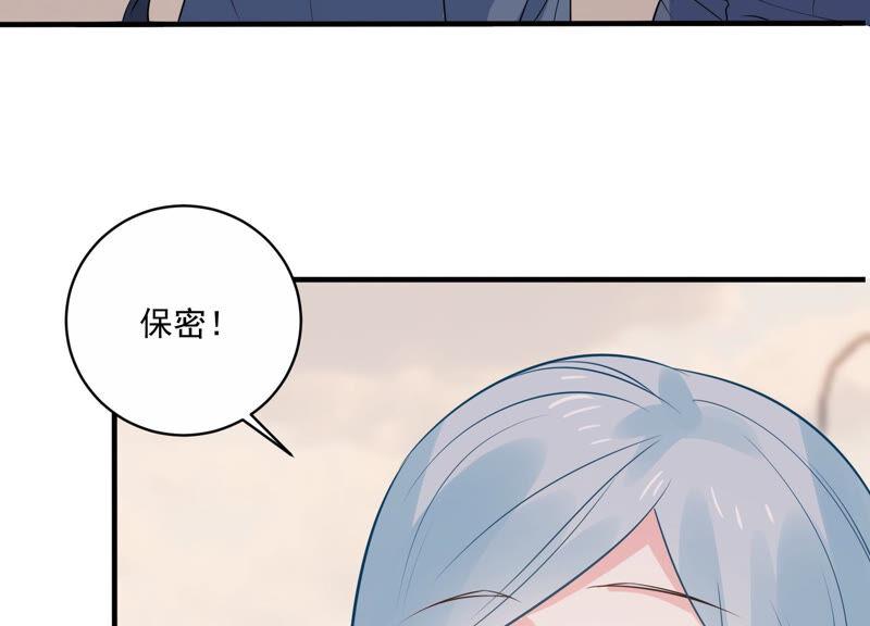 第224话 心中的悸动(1/2)-第225话