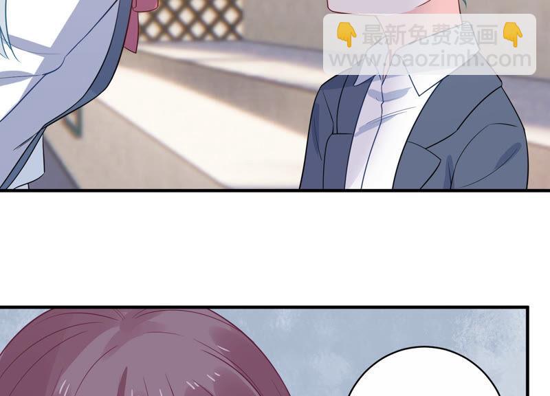 第226话 转校生,许琦！(1/2)-第227话
