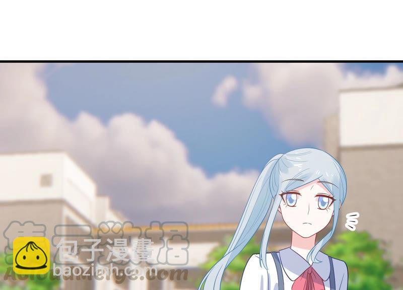 第226话 转校生,许琦！(1/2)-第227话