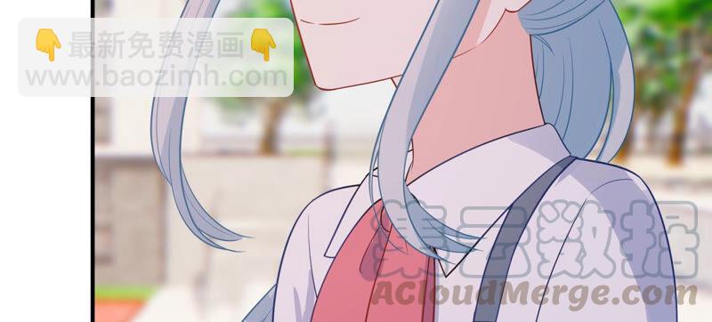 第226话 转校生,许琦！(1/2)-第227话