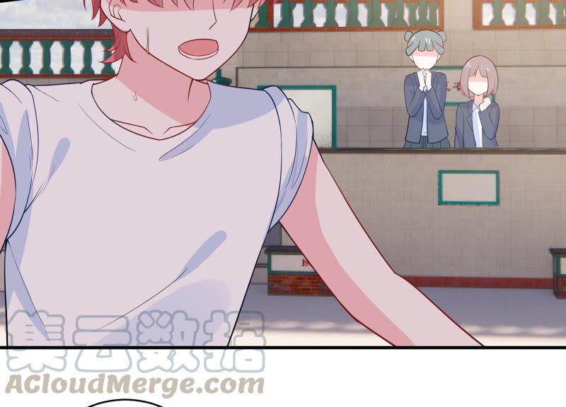 第226话 转校生,许琦！(1/2)-第227话