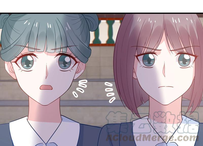 第226话 转校生,许琦！(1/2)-第227话