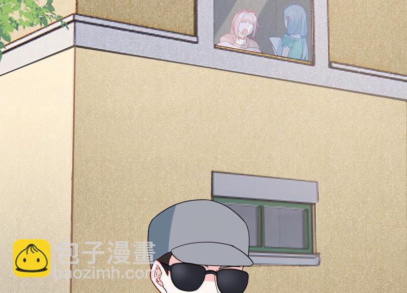 第228话 我比你们更了解她(1/2)-第229话