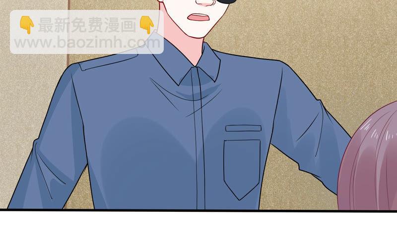 第228话 我比你们更了解她(1/2)-第229话