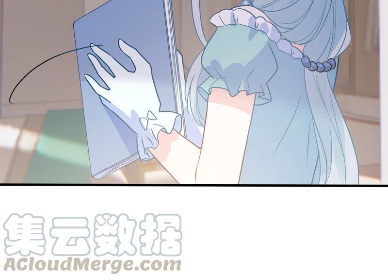 第228话 我比你们更了解她(1/2)-第229话