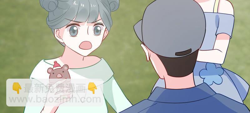 第228话 我比你们更了解她(1/2)-第229话