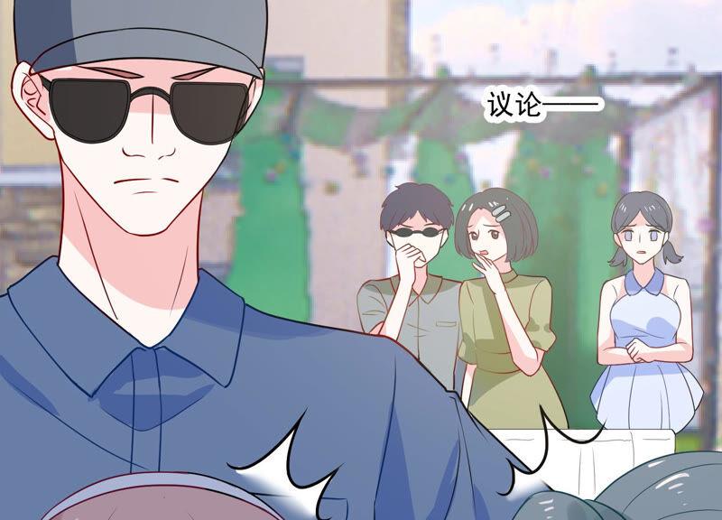 第228话 我比你们更了解她(1/2)-第229话