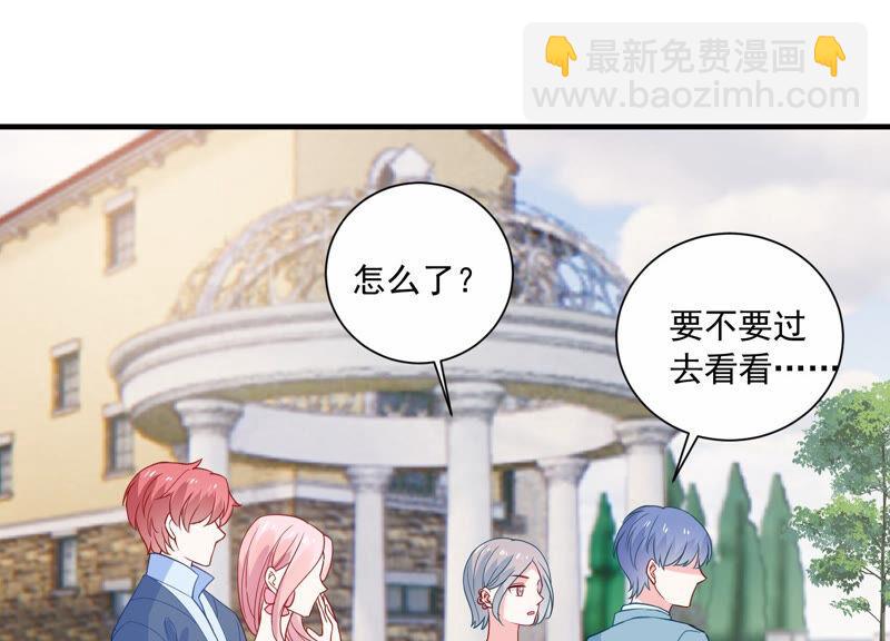 第228话 我比你们更了解她(1/2)-第229话