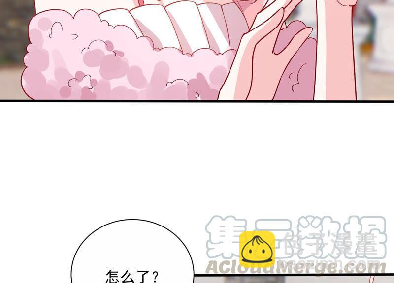 第228话 我比你们更了解她(1/2)-第229话