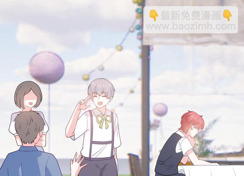 第228话 我比你们更了解她(1/2)-第229话