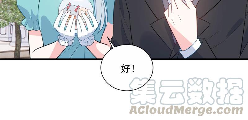 第230话 风雨欲来(1/2)-第231话