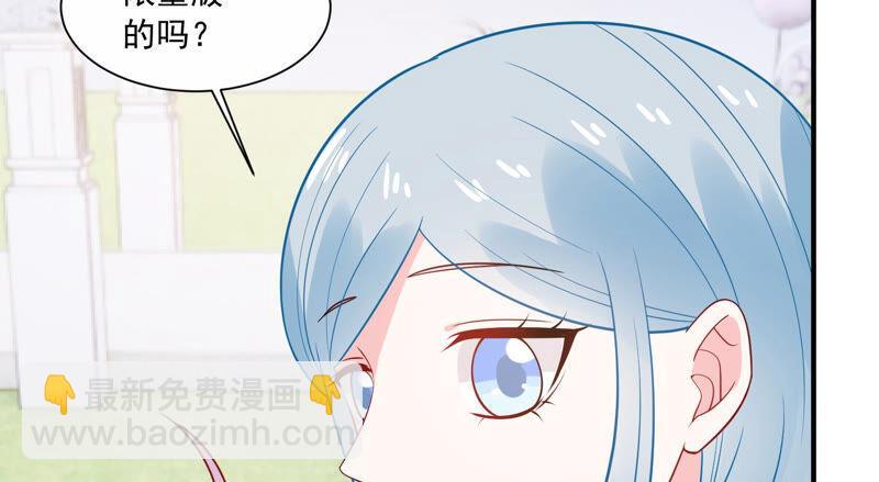 第230话 风雨欲来(1/2)-第231话
