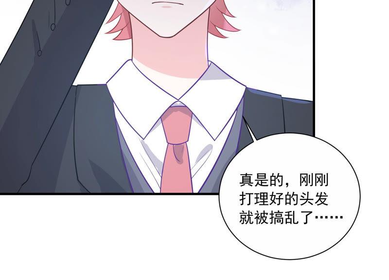 第230话 风雨欲来(1/2)-第231话