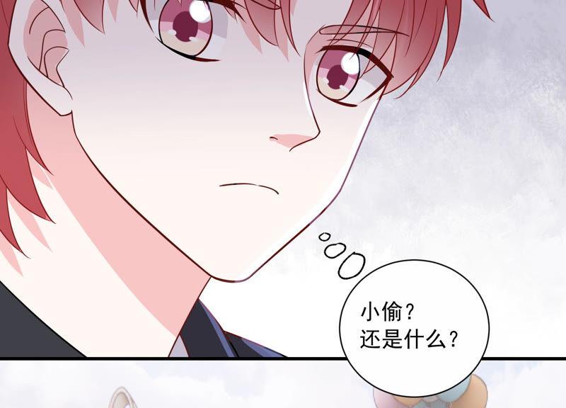 第230话 风雨欲来(1/2)-第231话