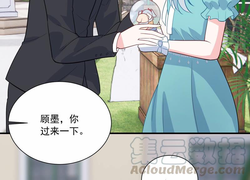 第230话 风雨欲来(1/2)-第231话