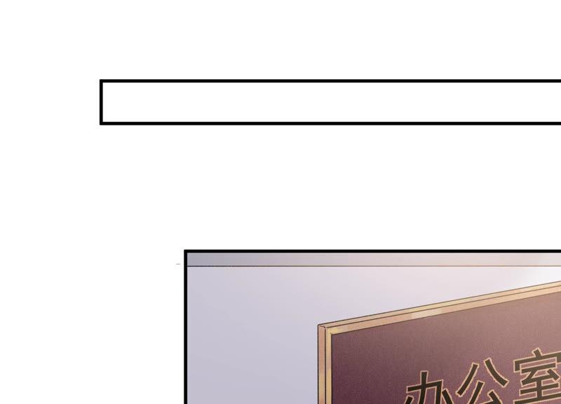 第232话 找他肯定没错！(1/2)-第233话
