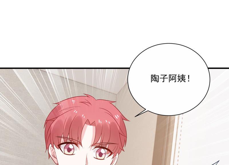 第232话 找他肯定没错！(1/2)-第233话