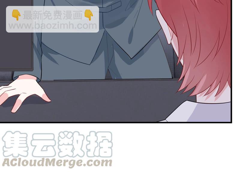 第232话 找他肯定没错！(1/2)-第233话