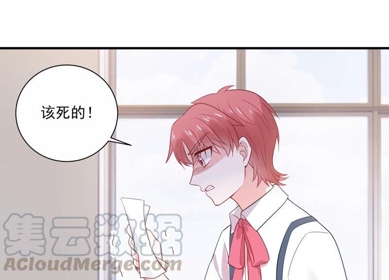 第232话 找他肯定没错！(1/2)-第233话