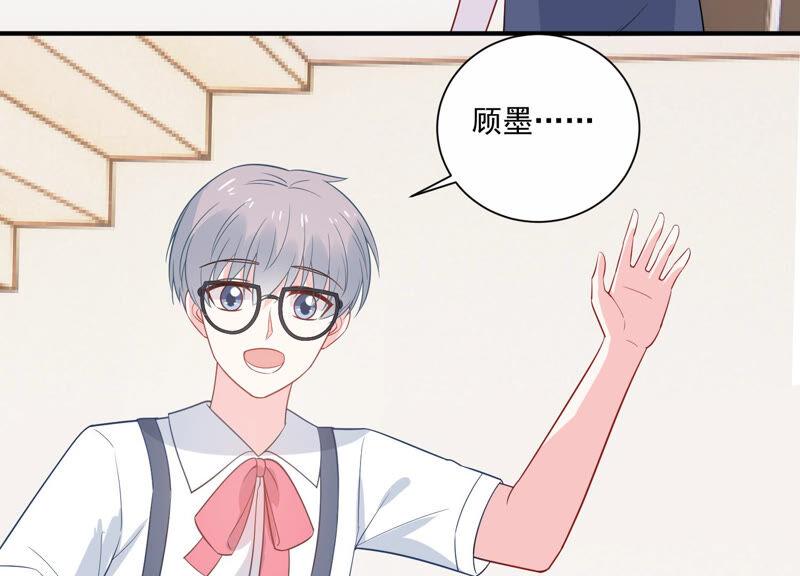 第232话 找他肯定没错！(1/2)-第233话
