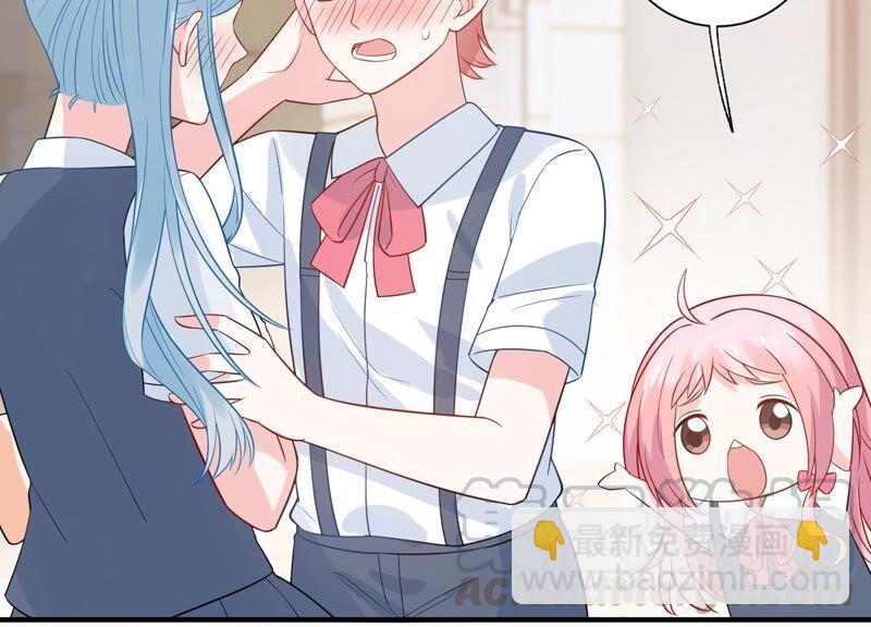 第234话 现在就去见徐荷娜？(1/2)-第235话