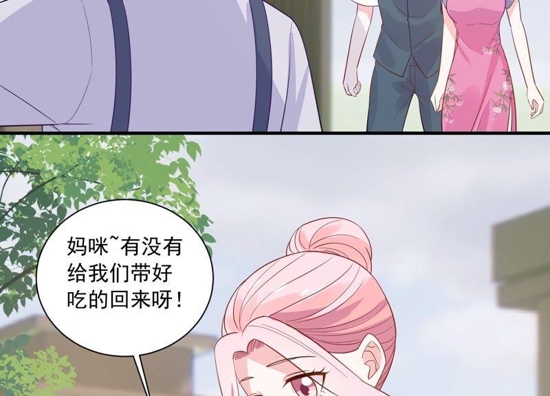 第234话 现在就去见徐荷娜？(1/2)-第235话