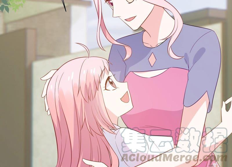 第234话 现在就去见徐荷娜？(1/2)-第235话