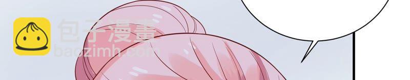 第234话 现在就去见徐荷娜？(1/2)-第235话