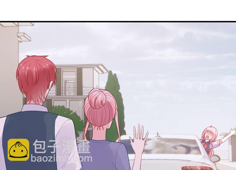 第234话 现在就去见徐荷娜？(1/2)-第235话