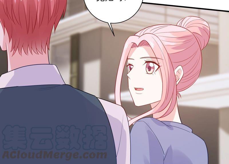 第234话 现在就去见徐荷娜？(1/2)-第235话