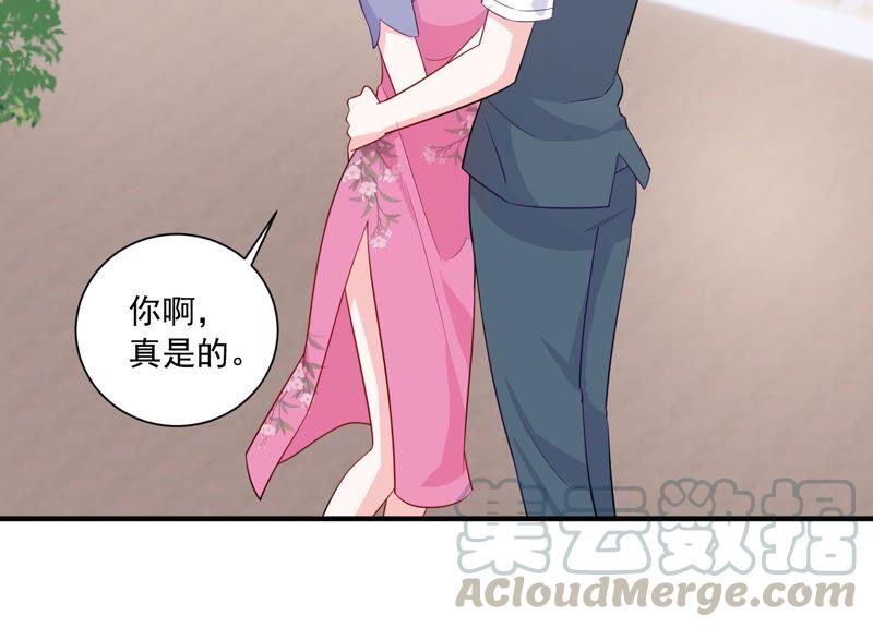 第234话 现在就去见徐荷娜？(1/2)-第235话