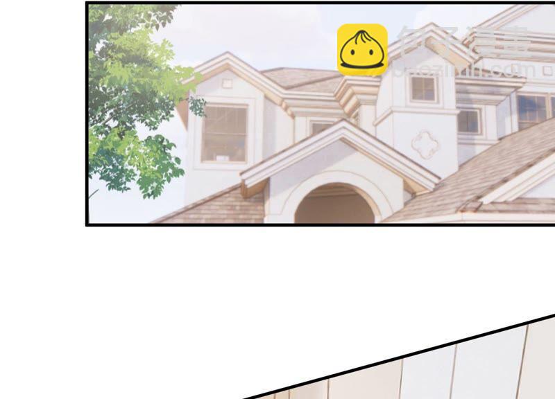 第234话 现在就去见徐荷娜？(1/2)-第235话