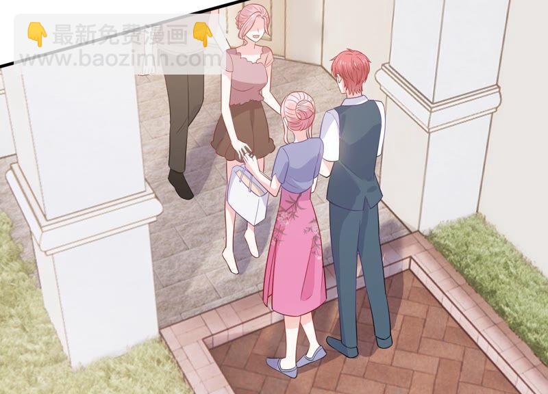 第234话 现在就去见徐荷娜？(1/2)-第235话