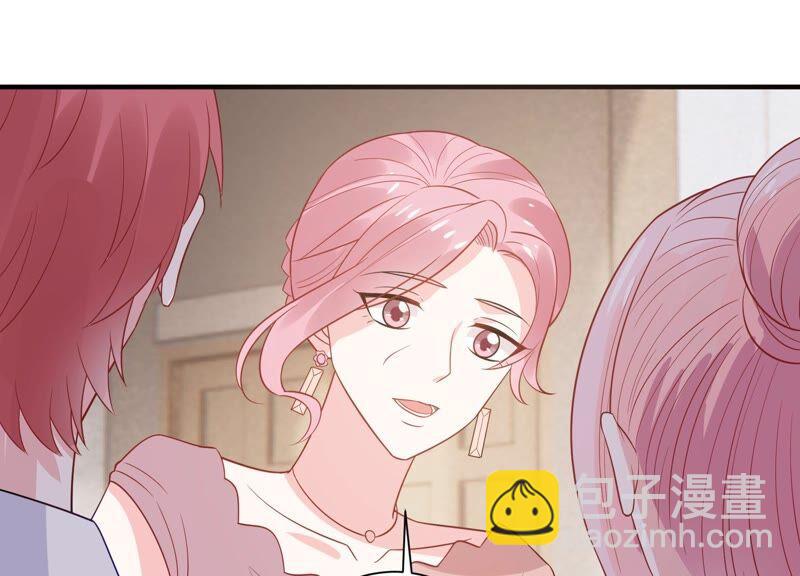 第234话 现在就去见徐荷娜？(1/2)-第235话