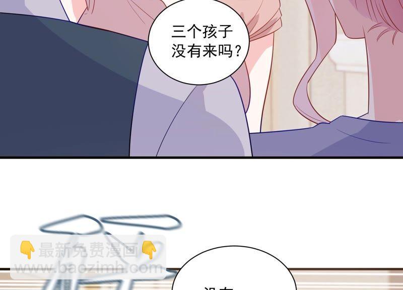 第234话 现在就去见徐荷娜？(1/2)-第235话
