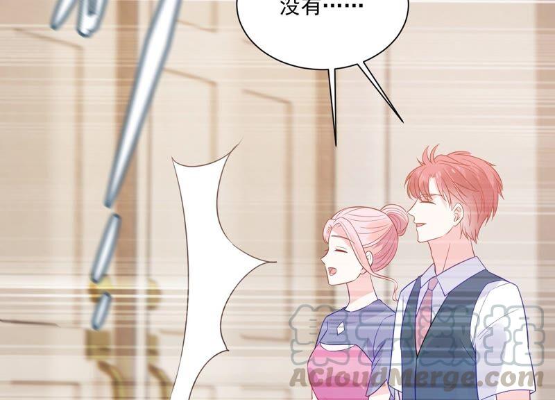 第234话 现在就去见徐荷娜？(1/2)-第235话