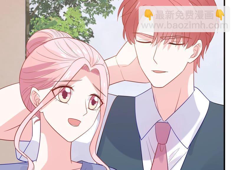 第234话 现在就去见徐荷娜？(1/2)-第235话