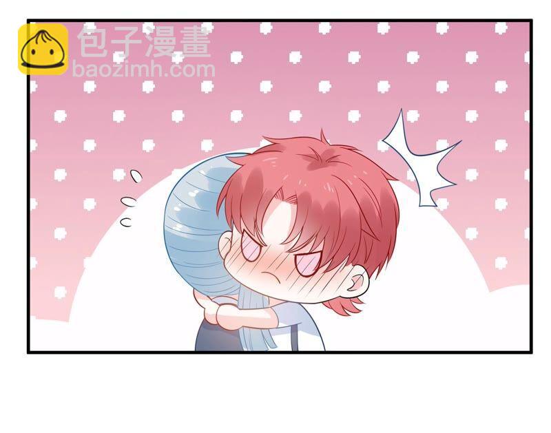 第234话 现在就去见徐荷娜？(1/2)-第235话