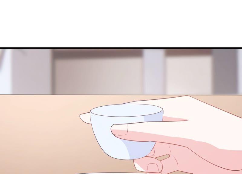 第235话 约见顾天雄！(1/2)-第237话