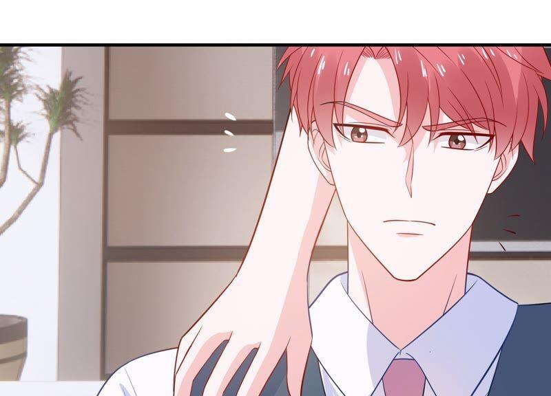 第235话 约见顾天雄！(1/2)-第237话