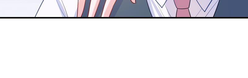第235话 约见顾天雄！(1/2)-第237话