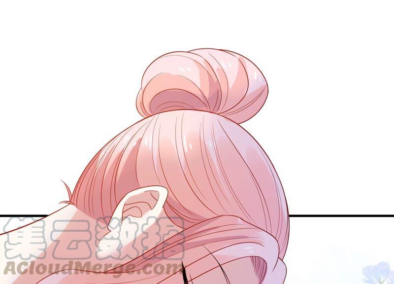 第235话 约见顾天雄！(1/2)-第237话