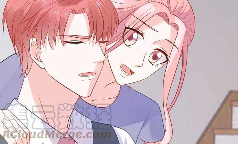 第235话 约见顾天雄！(1/2)-第237话